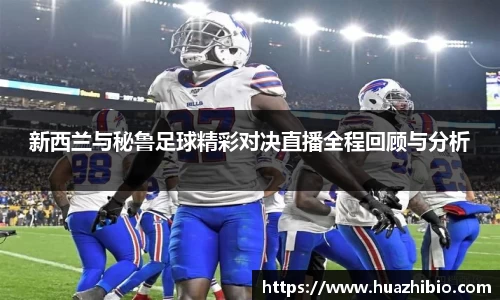 BB贝博艾弗森官方网站